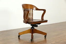Oak Quarter Sawn 1930 Vintage Swivel Adjustable Desk Chair, Indiana U #33763