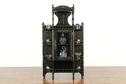 Eastlake Victorian Antique Curio Cabinet or Etagere, Ebonized Cherry #33865