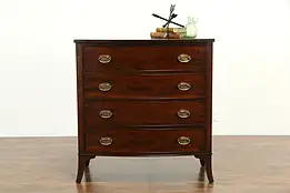 Hepplewhite Design Bowfront Mahogany Antique Chest #34093