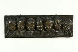 Musical Vintage Wall Sculpture of 7 Singing Children, Bronze Finish 28" #33671