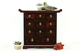 Miniature Chinese 11 Drawer Vintage Apothecary Drug or Jewelry Chest #33895