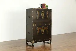 Korean Antique Stacking Ash Dowry Chest, Brass Mounts  #34401