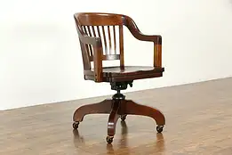 Swivel Adjustable Quarter Sawn Oak 1915 Antique Desk Chair #34088