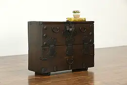 Korean Antique Rustic Pine Dowry Chest, Wrought Iron Lock #34408