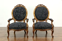 Pair of Victorian Antique 1860's Hand Carved Walnut Chairs  #34850