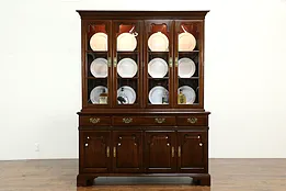 Traditional Cherry Lighted Vintage China Cabinet or Bookcase, Ethan Allen #34623
