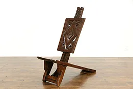 African Traditional Ceremonial Folding Chair, Carved Heads Congo or Zaire #34843
