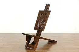 African Traditional Ceremonial Folding Chair, Carved Heads Congo or Zaire #34843