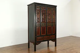 Chinese Hand Painted Lacquer Cabinet, Hand Carved Figures, Grillwork #34869