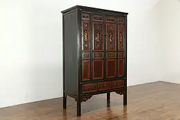 Chinese Hand Painted Lacquer Cabinet, Hand Carved Figures, Grillwork #34869