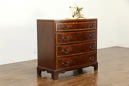 Traditional Bow Front Banded Mahogany Vintage Chest or Dresser, Fancher #34455