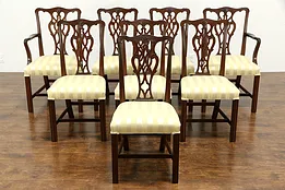 Set of 8 Georgian Chippendale Vintage Mahogany Dining Chairs, New Fabric #35325