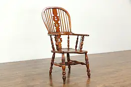 Victorian Antique English 1880 Pub Chair, Carved Elm Seat #33651