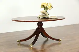 Traditional Vintage Oval Coffee Table, Banded Mahogany, Signed Councill #34786