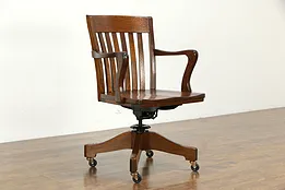 Quarter Sawn Oak Antique Swivel Adjustable Office Desk Chair #34967