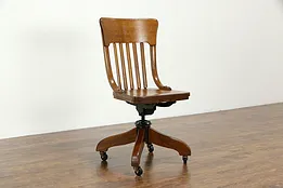 Craftsman Oak Antique Swivel Adjustable Office Desk Chair #35090