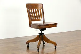 Craftsman Oak Antique Swivel Adjustable Office Desk Chair #35171