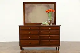 Midcentury Modern 1960 Vintage Cherry Chest or Dresser, Willett #35379