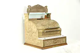 Victorian Antique Bronze National Cash Register, Marble Shelf   #35076