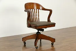 Oak & Leather Antique Swivel Adjustable Office Desk Chair, Milwaukee #35121