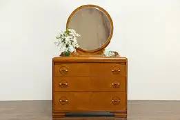 Art Deco Waterfall Design Vintage Chest or Dresser, Beveled Mirror #35656