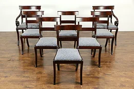 Set of 8 Empire 1930 Vintage Mahogany Dining Chairs, New Upholstery #34549