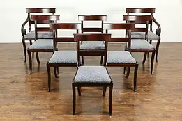 Set of 8 Empire 1930 Vintage Mahogany Dining Chairs, New Upholstery #34549