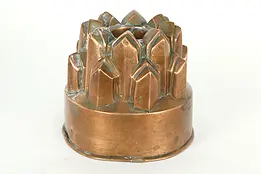 Copper Antique Farmhouse Aspic Ring Mold, Tin Lined #35314