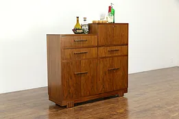 Midcentury Modern Vintage Teak English Sideboard, Desk & Bar Cabinet #35332