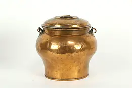 Covered Copper Antique Farmhouse Pot, Hand Dovetailed, Wedding Monograms #35782
