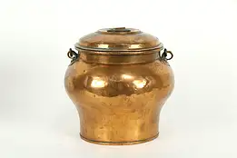 Covered Copper Antique Farmhouse Pot, Hand Dovetailed, Wedding Monograms #35782