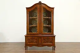 Oak Country French Provincial Vintage China Cabinet or Bookcase #35875