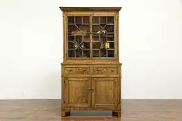 Country Pine Farmhouse Cabinet Antique Kitchen Pantry Cupboard, Bookcase #34457