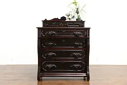 Victorian Antique Farmhouse Walnut Chest or Dresser, Carved Fruit Pulls #35790