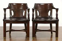 Pair of Oak Quarter Sawn Antique Banker, Office or Library Desk Chairs #35992