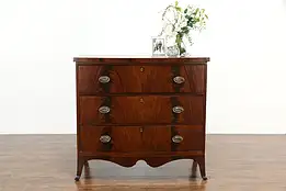 Hepplewhite Antique 1820 Mahogany Bowfront Linen Chest or Dresser #35035