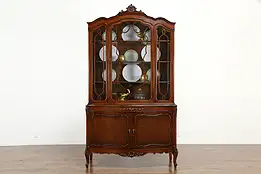 French Style Vintage Carved Mahogany China Cabinet, Shell Crest #35069