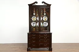 Traditional Georgian Vintage Mahogany Lighted China Cabinet, Mount Airy #35997