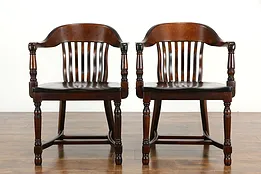 Pair of 1910 Antique Birch Hardwood Office Banker or Desk Chairs #36077