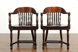 Pair of 1910 Antique Birch Hardwood Office Banker or Desk Chairs #36077