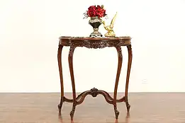 Carved Walnut Antique French Hall Console Table, Marble Top #36389