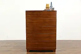 Midcentury Modern 1950 Vintage Walnut Tall Chest, Showers Bros IN #36410