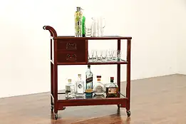 Rosewood Hand Carved Chinese Bar or Dessert Cart #35684