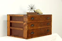 Industrial Salvage Antique Pine & Tin Cabinet, Chest or Coffee Table #36808