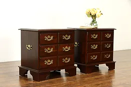 Traditional Pair of Vintage Cherry Small Chests, End Tables, Nightstands #36599