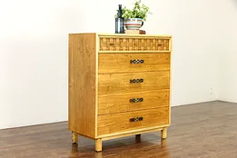 Midcentury Modern 1960 Vintage Chestnut Tall Chest or Dresser, Lane  #37007