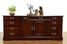 Mahogany Vintage Credenza & Lateral File Cabinet, National Mt. Airy #37022