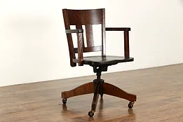 Craftsman Antique Quarter Sawn Adjustable Oak Swivel Desk Chair, Webster  #37014