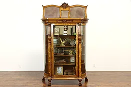 Victorian Antique Oak Curved Glass China Curio Cabinet, Lion Head & Paws #37379