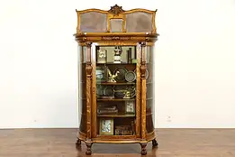 Victorian Antique Oak Curved Glass China Curio Cabinet, Lion Head & Paws #37379